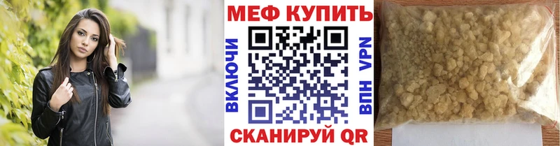 Наркошоп купить Cocaine Мефедрон Марихуана Верхняя Пышма