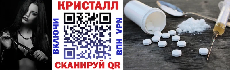 АМФ VHQ  Купить где  Верхняя Пышма 