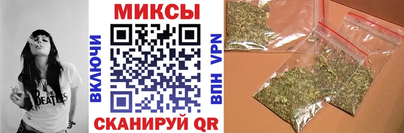 Бутират оксибутират  Купить где  Верхняя Пышма 