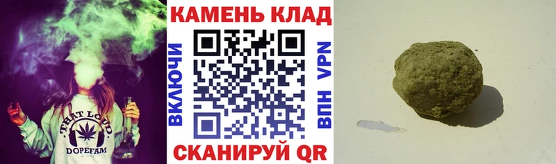 Гашиш ice o lator Купить Верхняя Пышма