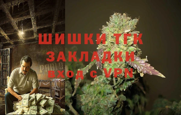 не бодяженный Белоозёрский
