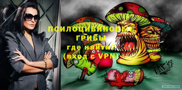 не бодяженный Белоозёрский