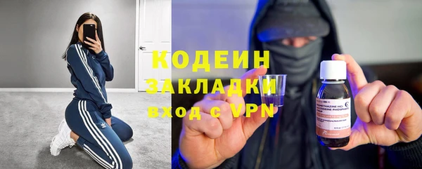 не бодяженный Белоозёрский