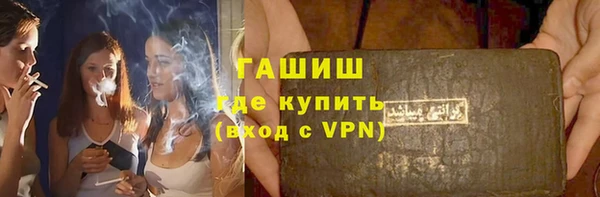 не бодяженный Белоозёрский