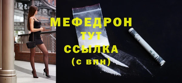 не бодяженный Белоозёрский
