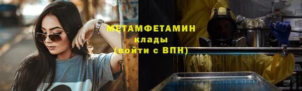 не бодяженный Белоозёрский
