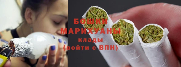 не бодяженный Белоозёрский
