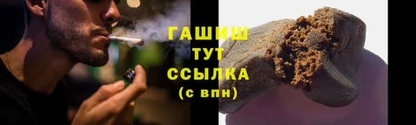 не бодяженный Белоозёрский