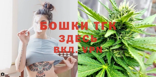 мескалин Белокуриха