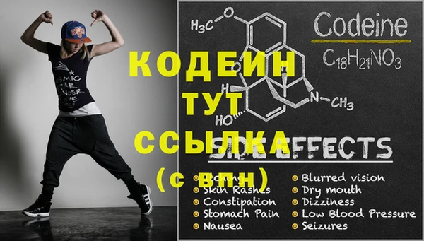 не бодяженный Белоозёрский