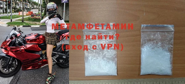 не бодяженный Белоозёрский