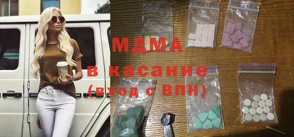 не бодяженный Белоозёрский