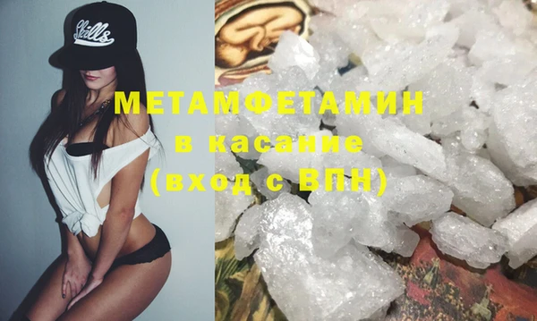не бодяженный Белоозёрский