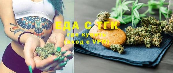 не бодяженный Белоозёрский