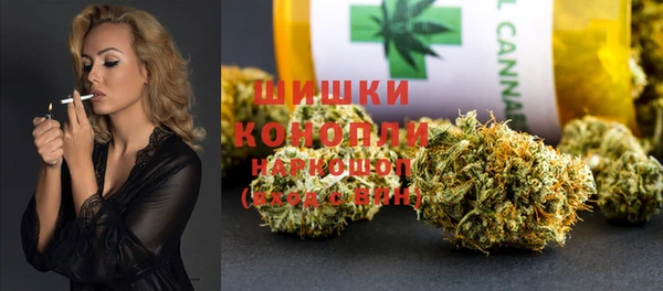 мескалин Белокуриха