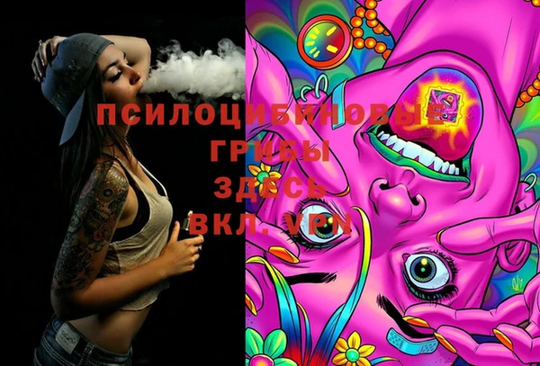 не бодяженный Белоозёрский