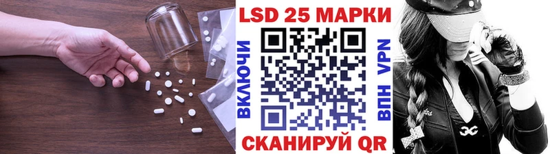 LSD-25 экстази ecstasy Купить где Верхняя Пышма