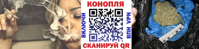 Марихуана Ganja  Купить где  Верхняя Пышма 